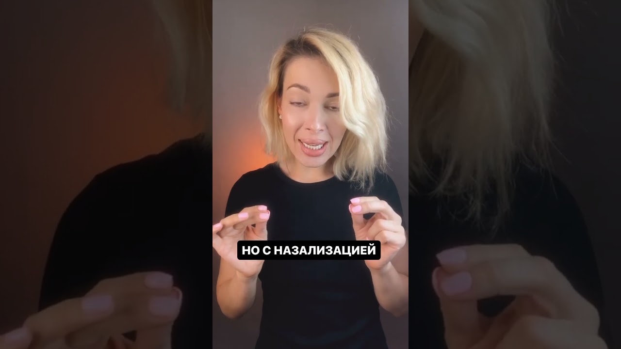 Режим Эдж по CVT