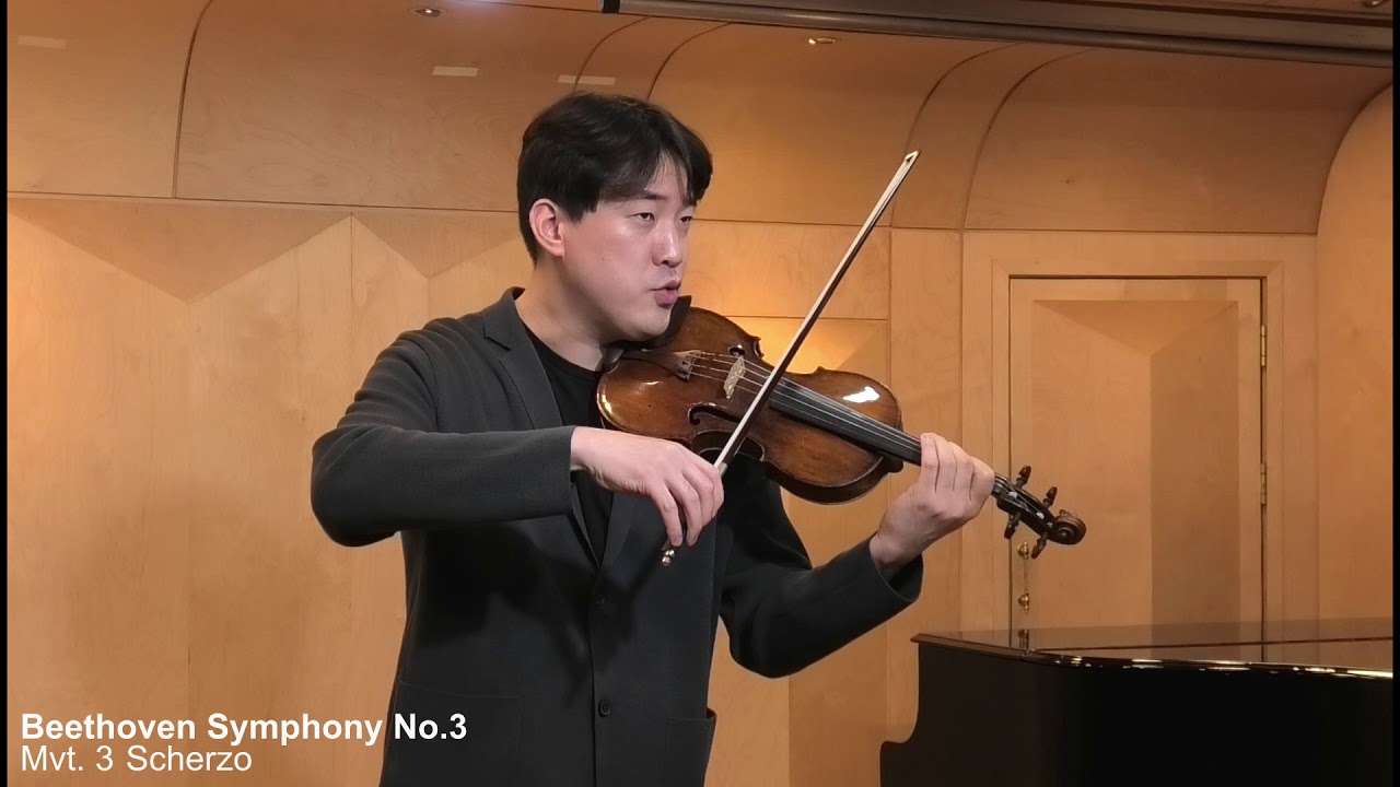 [오케스트라 엑섭]베토벤 심포니 3번 3악장 for Violin