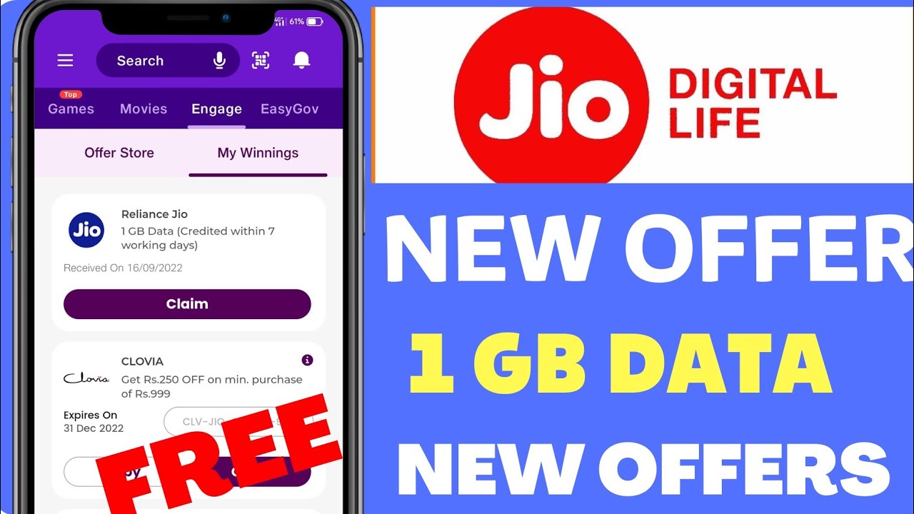 jio free 1GB Data Loot Fast | jio new offer win 1 data free | jio free recharge | jio free Data