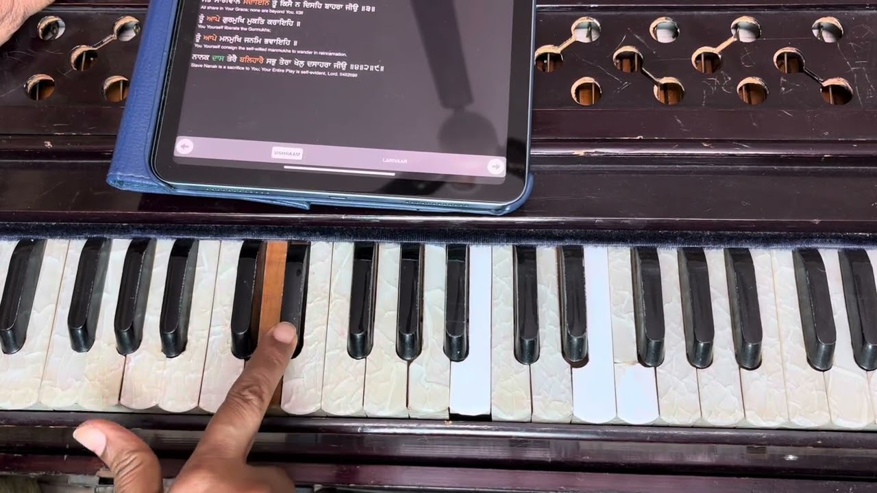 Tu sanjha sahib baap hamara🙏🙏Shabad
