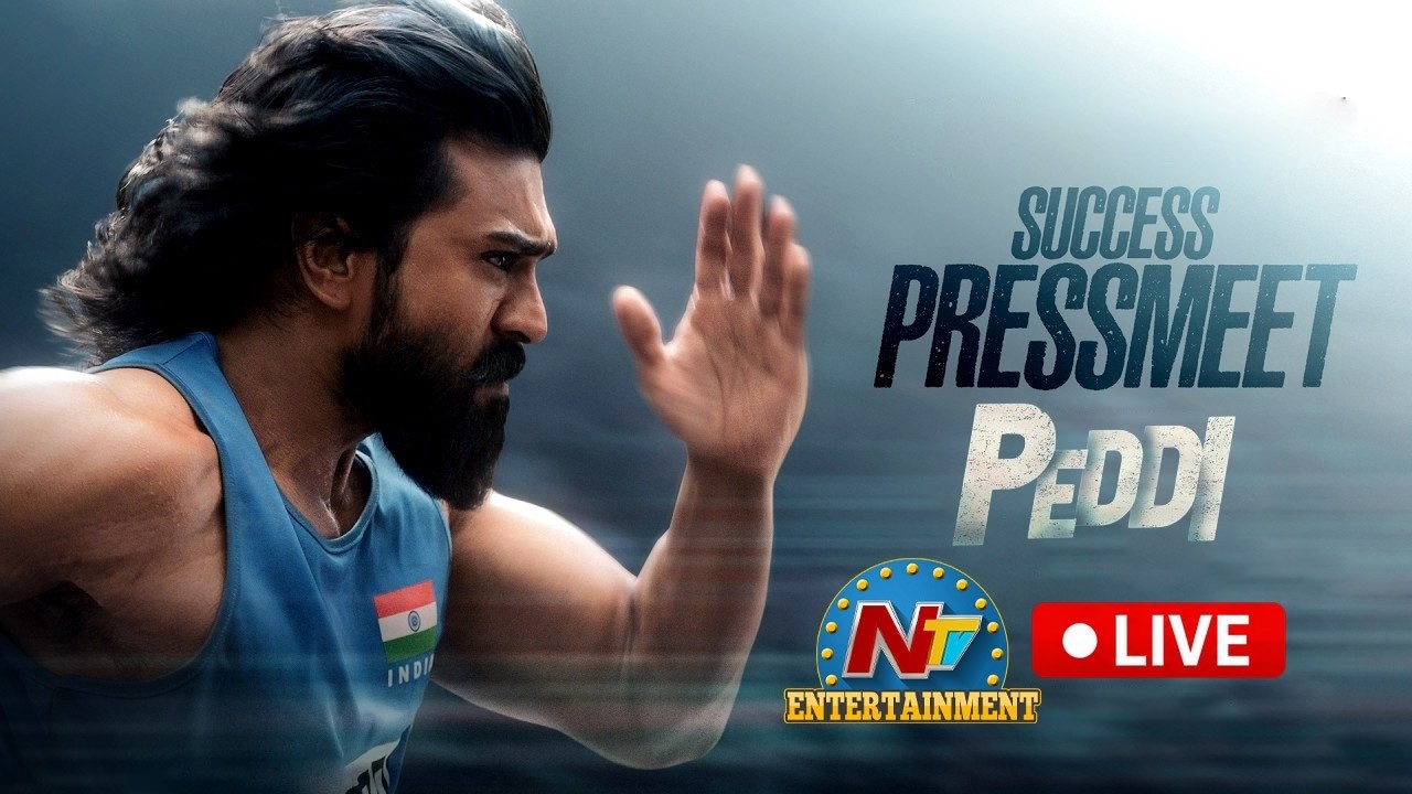 Peddi Success Press Meet LIVE | Ram Charan | Buchi Babu Sana || NTVENT