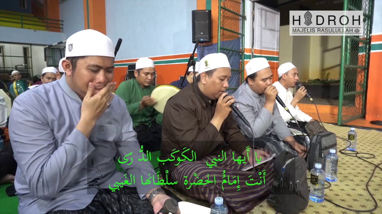 Ya Ayyuhan Nabi Hadroh Majelis Rasulullah - live Cidodol