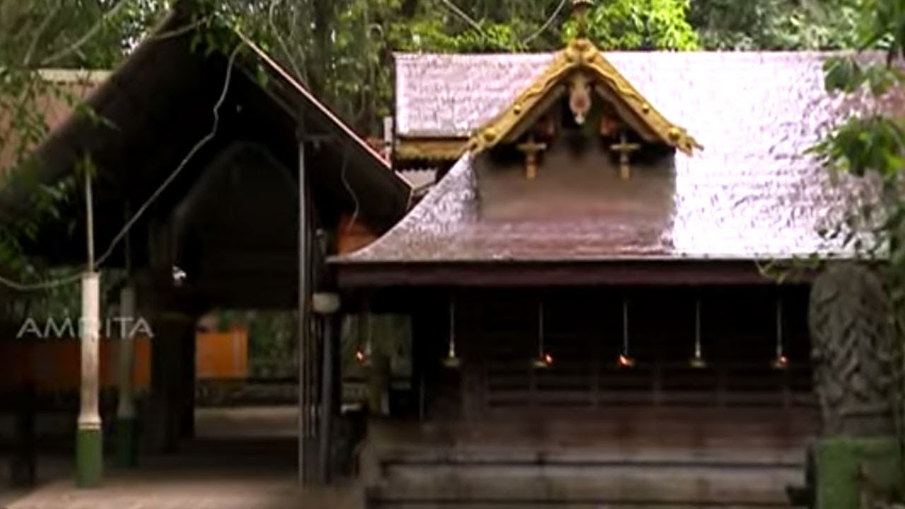 Pradakshinam | Mannarasala Temple | Mannarasala Sree Nagaraja Temple