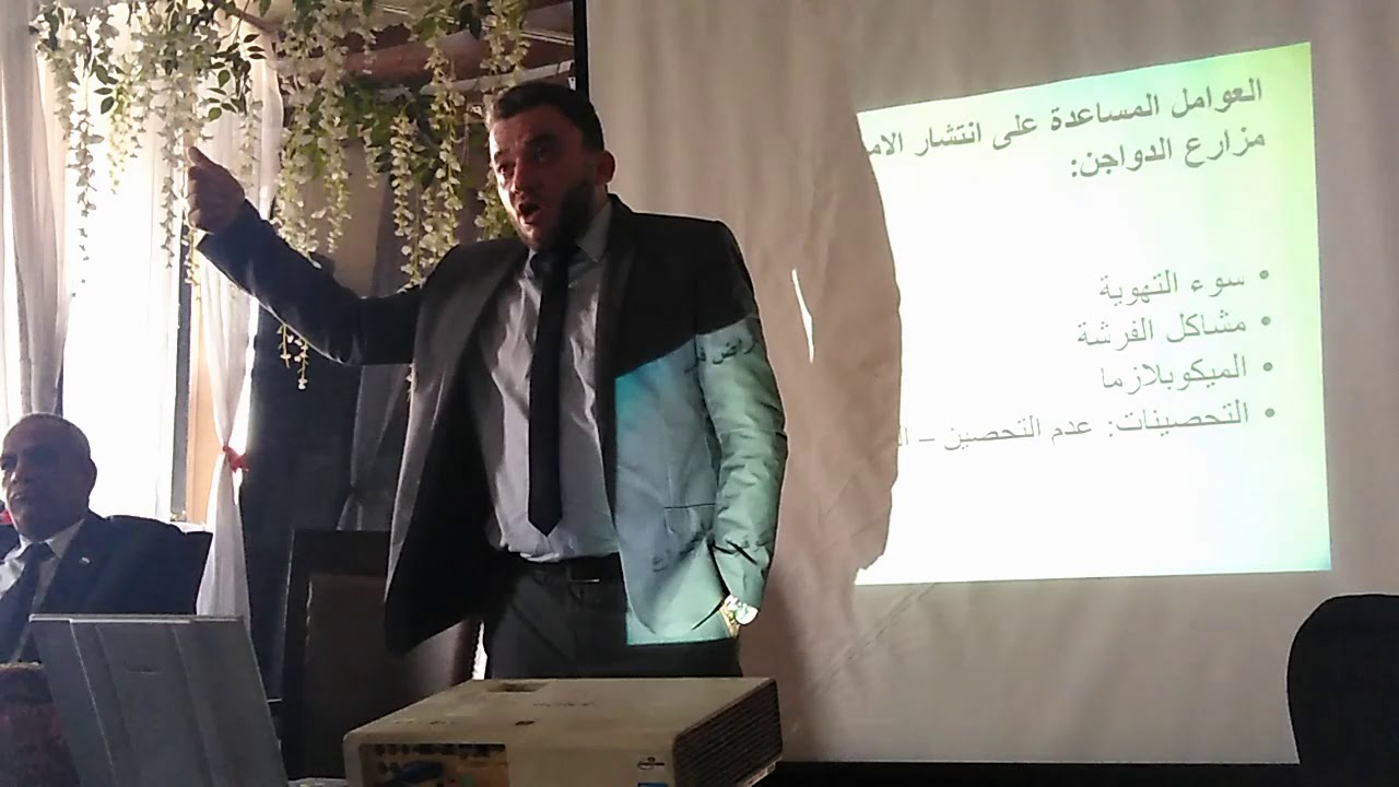 العوامل المساعدة للأمراض الفيروسية في الدواجن Predisposing Factors of Viral diseases in Poultry