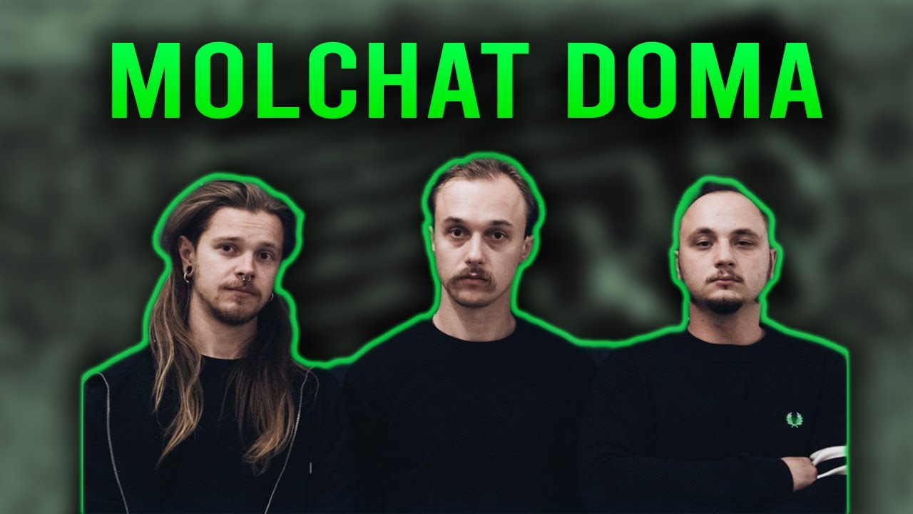 Molchat Doma / Молчат Дома  // Russian Doomer Band Review
