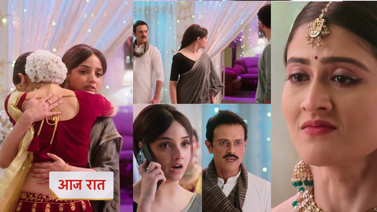 aarti anjali Awasthi 17 February 2026 new promo - anjali ne bachai Jaan