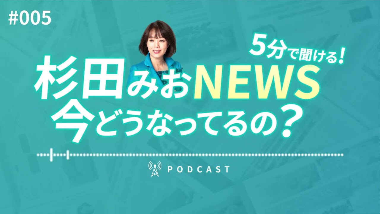 ベネズエラ情勢から読み解く米中と日本─思惑が交錯する中、日本はどこに立つのか