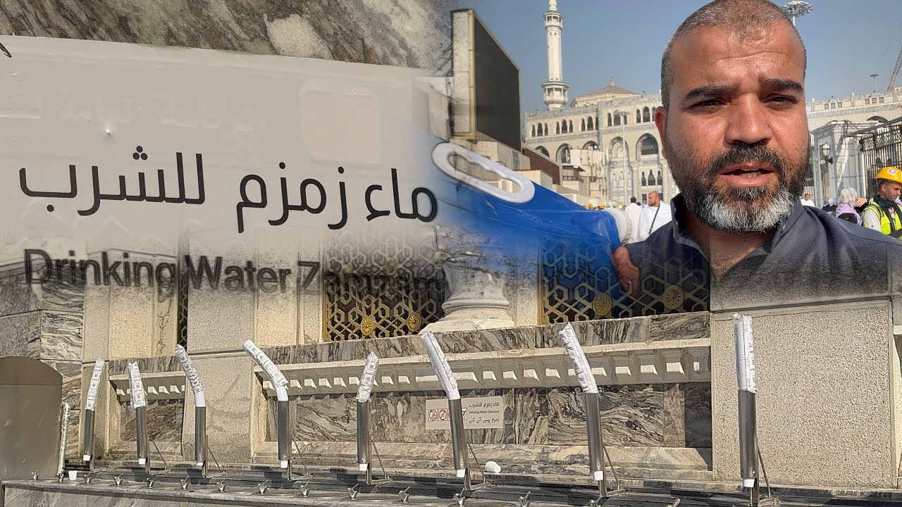 شاهد