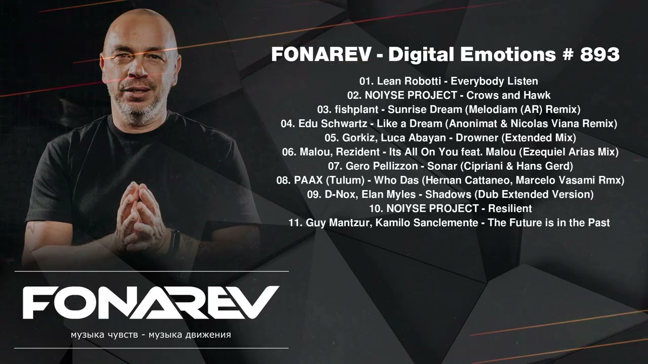 FONAREV - Digital Emotions # 893