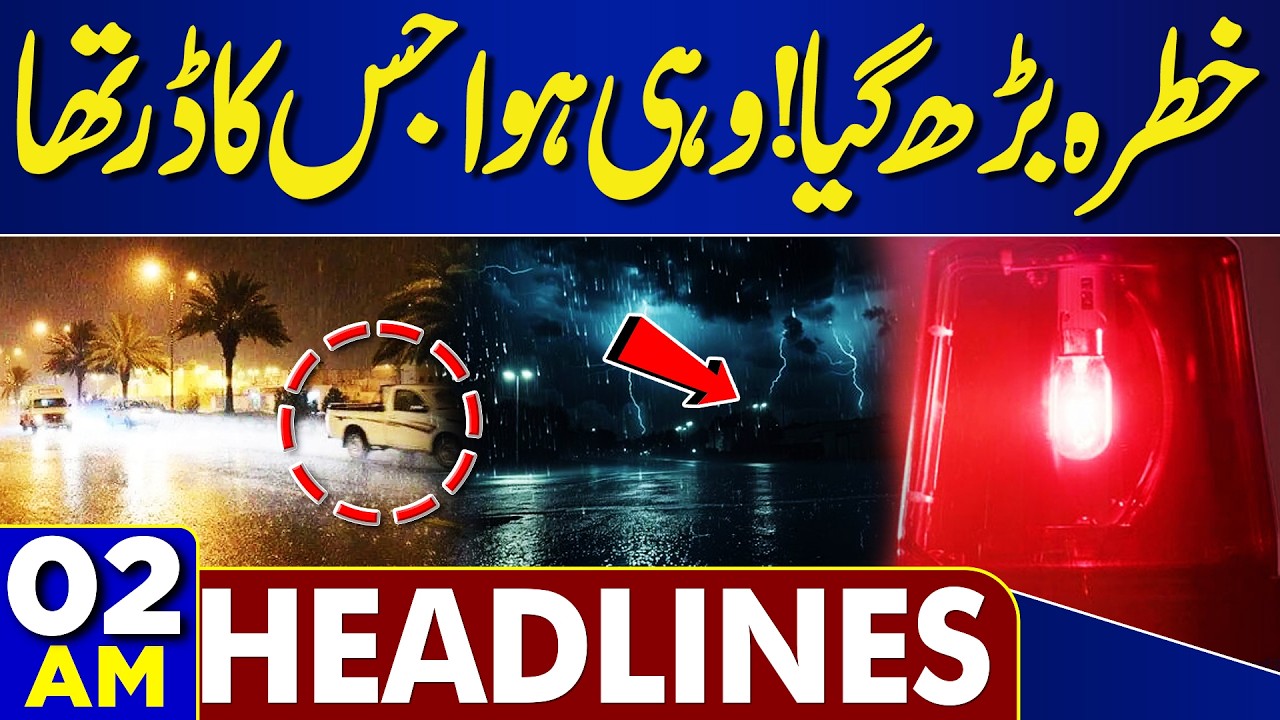 Iranian Missiles Continues to Bombard Israel | 02AM Headlines | Huge Meeting in Islamabad | Weather