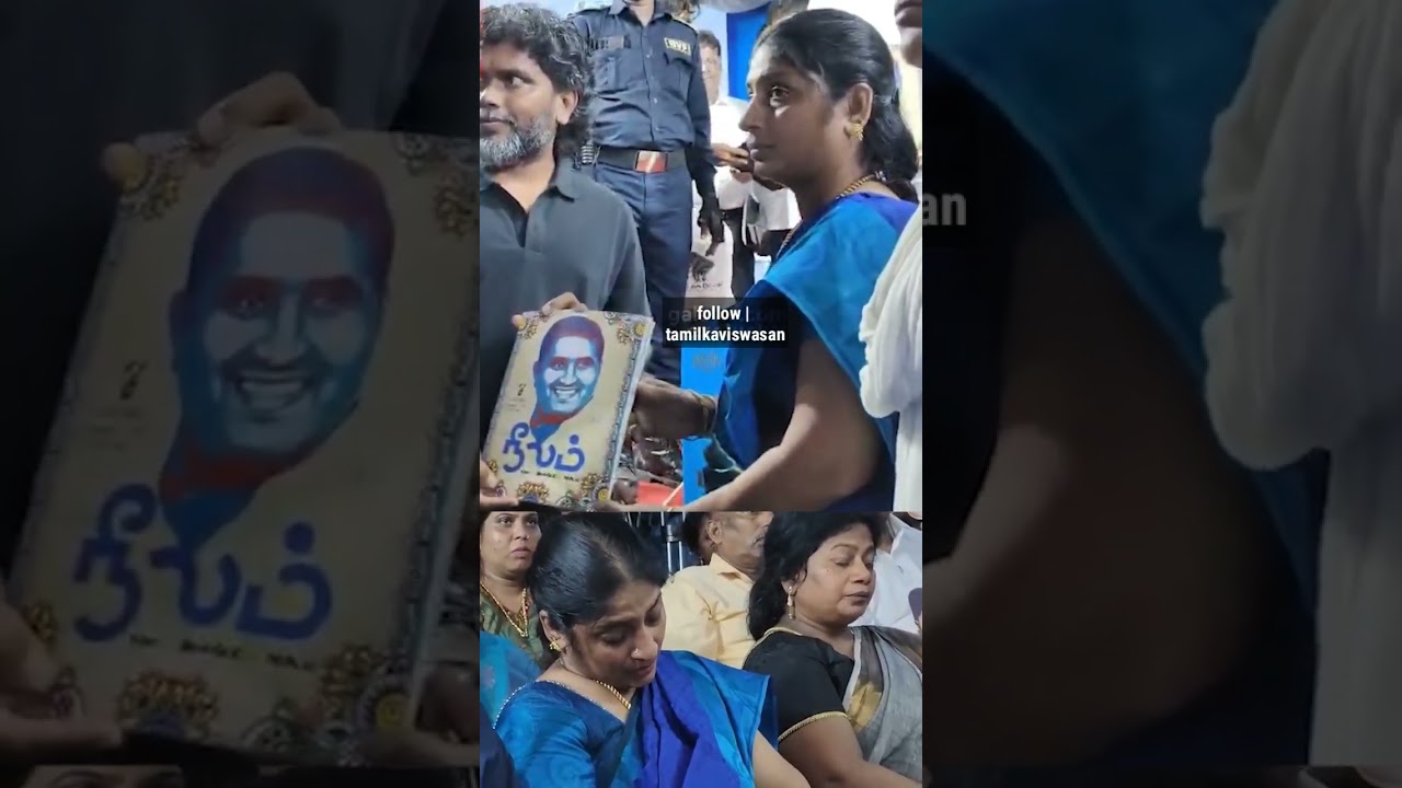 அண்ணன் வழி நம் பாதை💙! |bsp amstrong |amstrong wife| porkodi armstrong |#tamilkaviswasan | #shorts