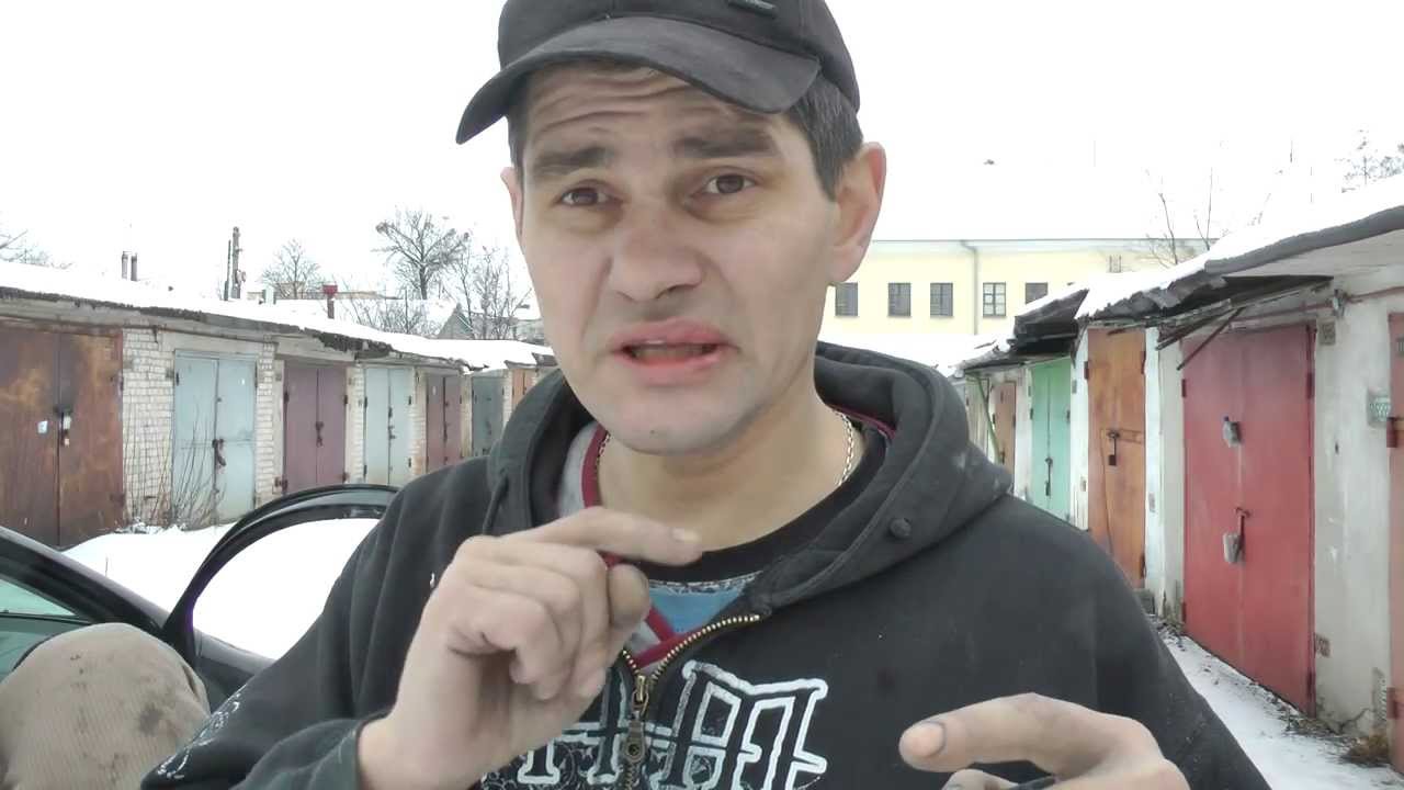 Как убрать переход № 166