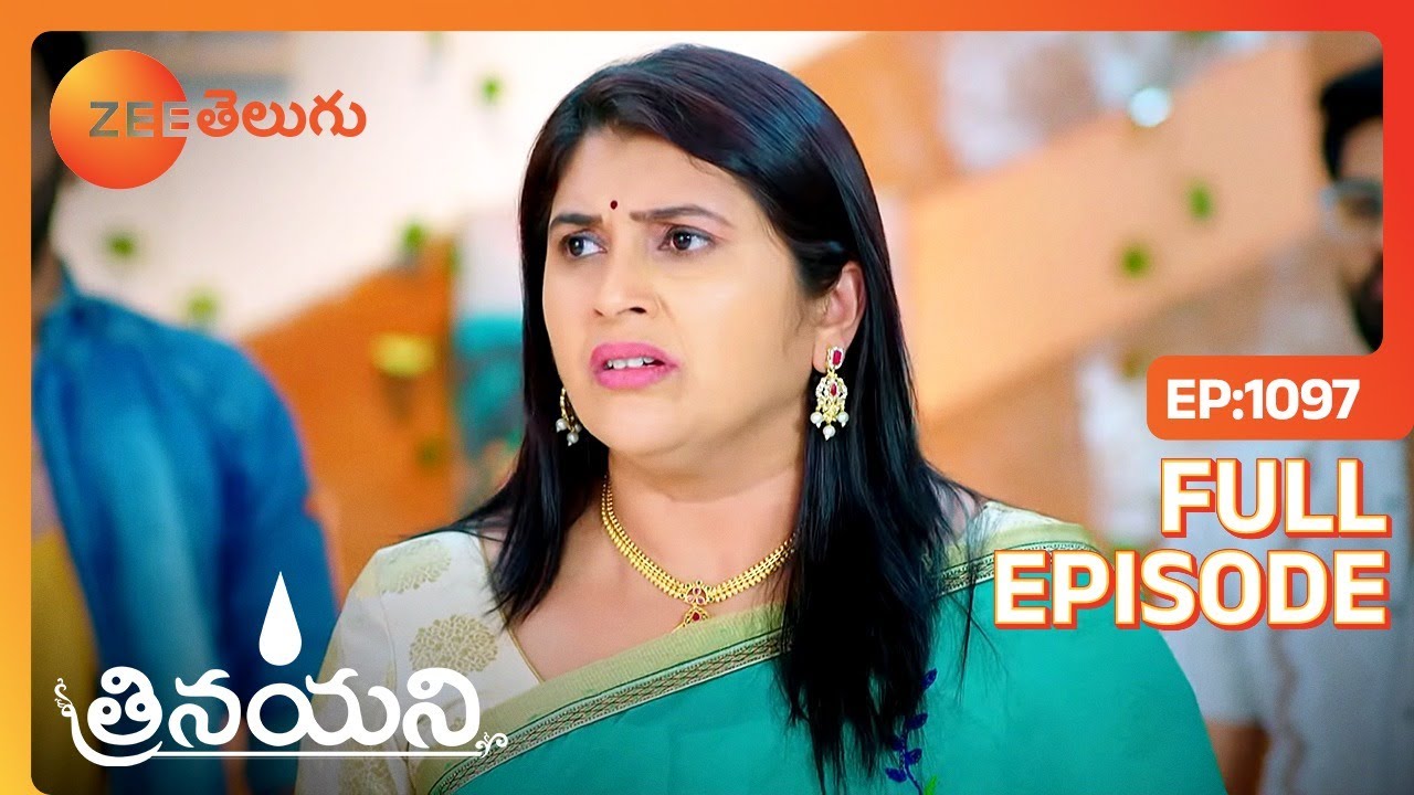 నా గొంతు నొక్కేస్తావ్ ఏంటే పిచ్చిదాన | Trinayani | Full Ep 1097 | Zee Telugu | 29 Nov 2023