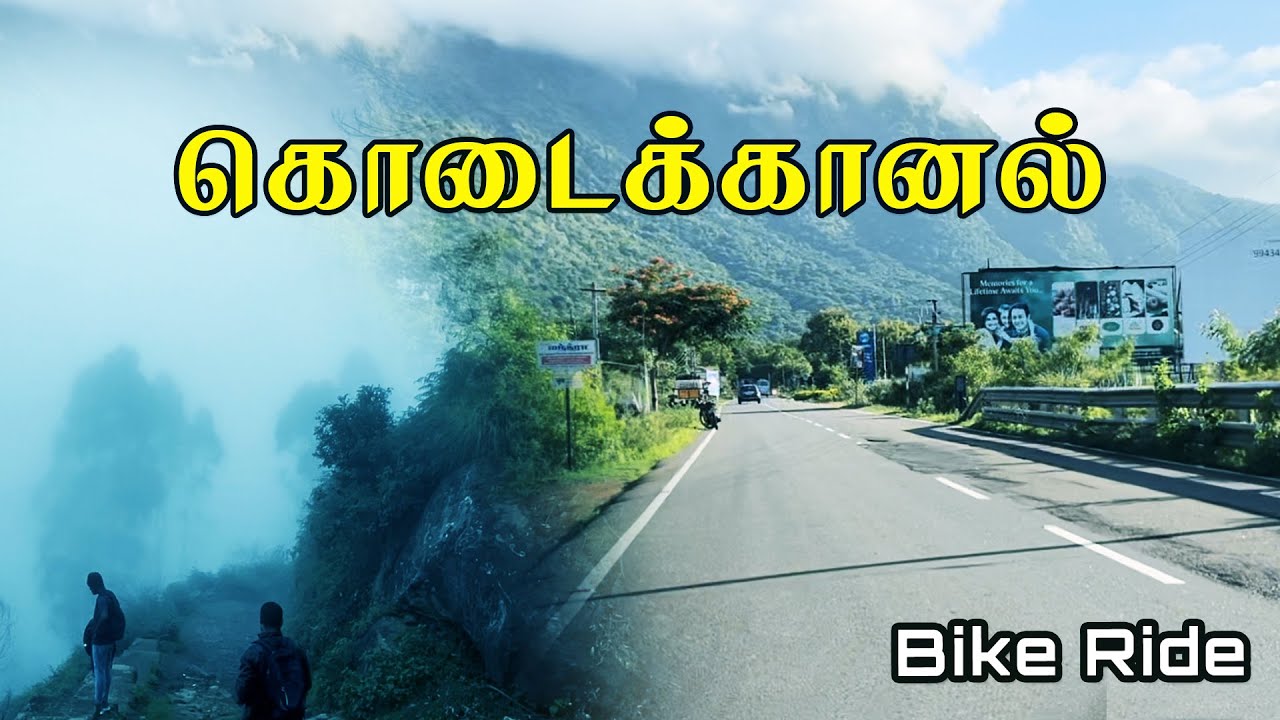 Kodaikanal Bike Ride - One Day || Madurai to Kodaikanal || Madurai Tourist Places || Riders