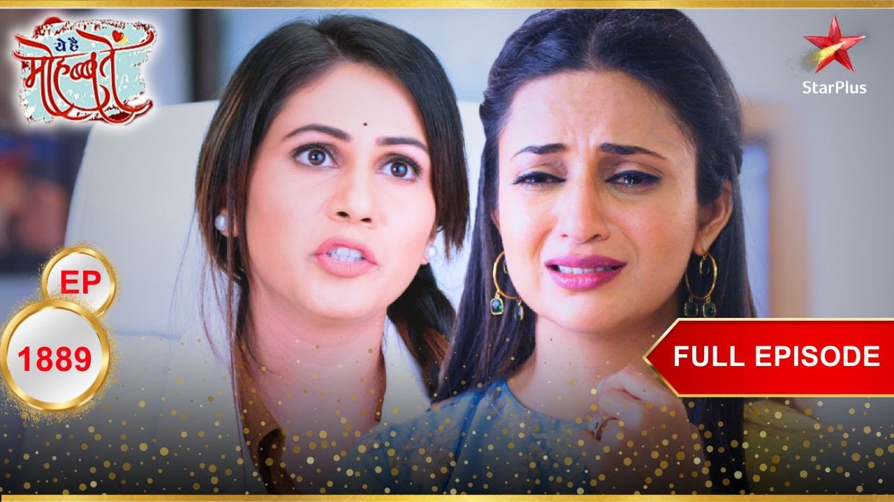 Dr.Pankhudi ने किया बड़ा खुलासा! | Full Episode:1889 | Yeh Hai Mohabbatein