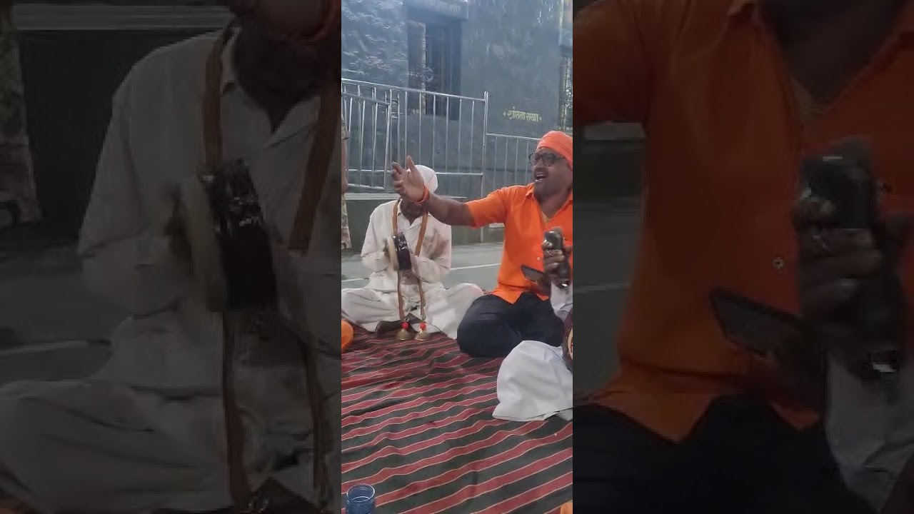 गोरखनाथ