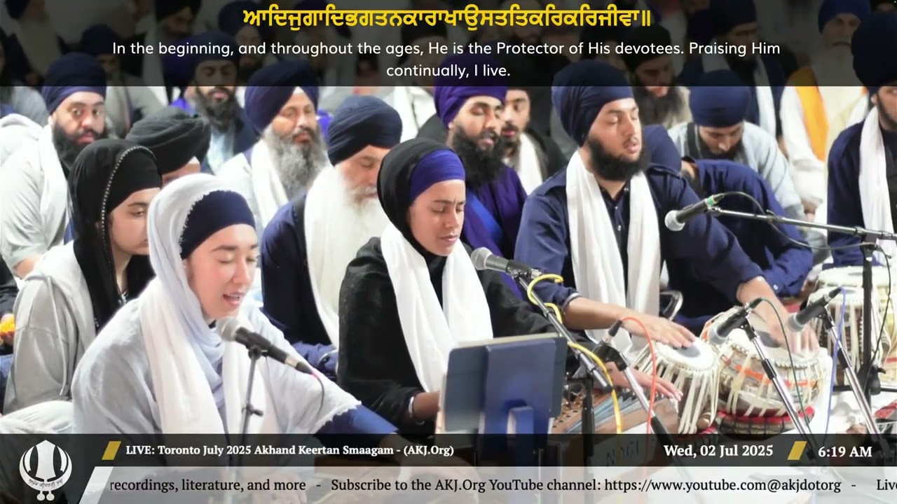 038 Bibi Simran Kaur Jee Calgary - Wednesday AM - Toronto July 2025 Annual Akhand Keertan Smaagam