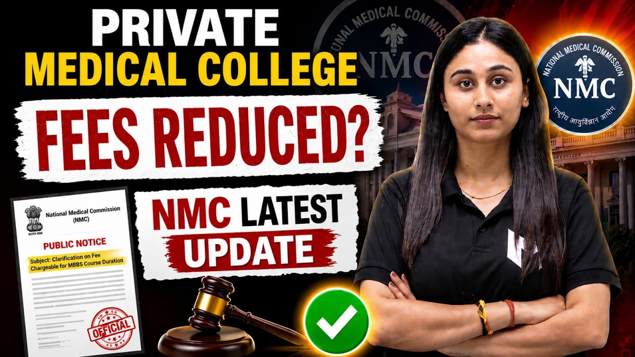 Private Medical Colleges Ki Fees Hogi Kam 😳? NMC's Big Decision on Private MBBS Fees | Bharti Singh