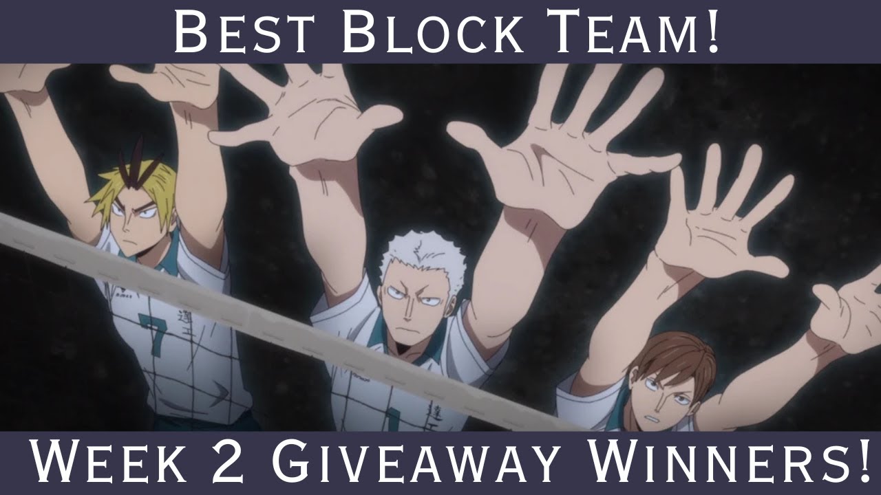 Лучшая команда по блокам! Победители розыгрыша призов 2-й недели &mdash; HAIKYU! Лети высоко!