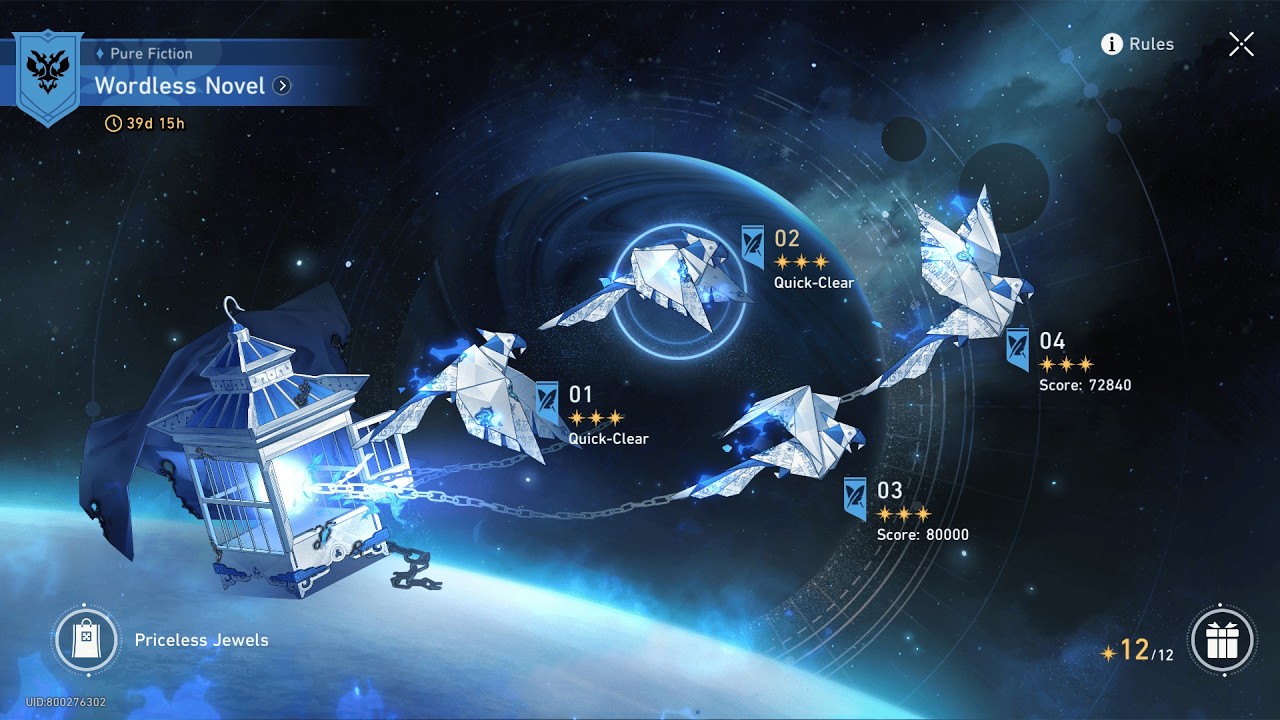 Pure Fiction 16-02-2026 Honkai  Star Rail