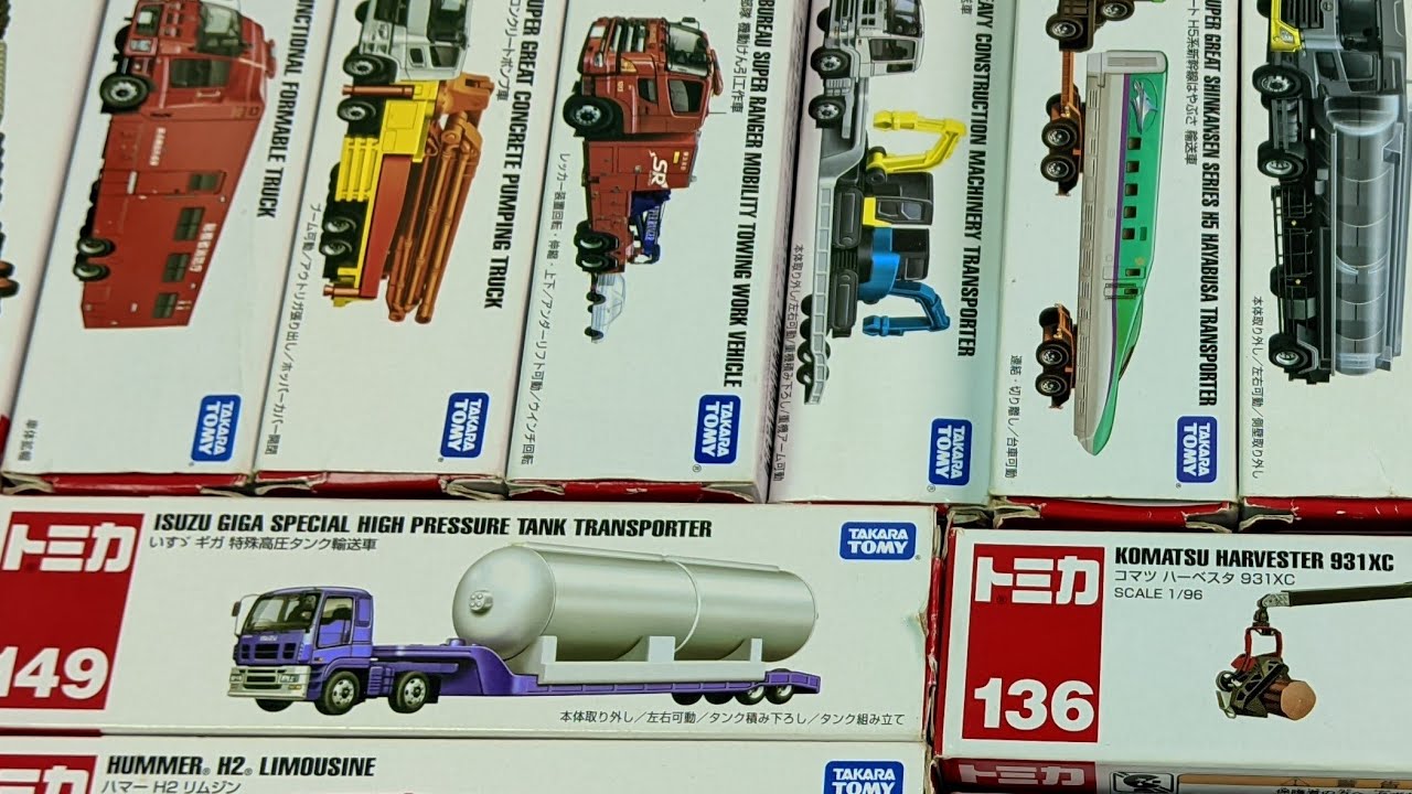 🚗 トミカアンボクシングASMR2025 | Tomica Unboxing ASMR 2025