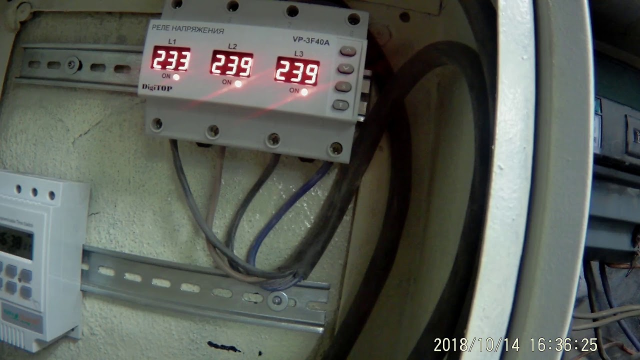 реле напряжения-380в 40а
