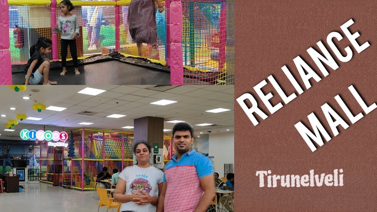 Play Area at Reliance Mall - Nellai ¦| Food 🍲 Court ¦| Kidoos StopNPlay ¦| Ultimate Circle 🥰