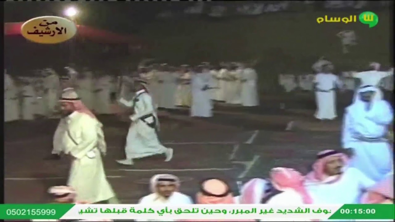 بث مباشر من الارشيف حفل زواج أبناء حسن بن سبران العمري عام 1429