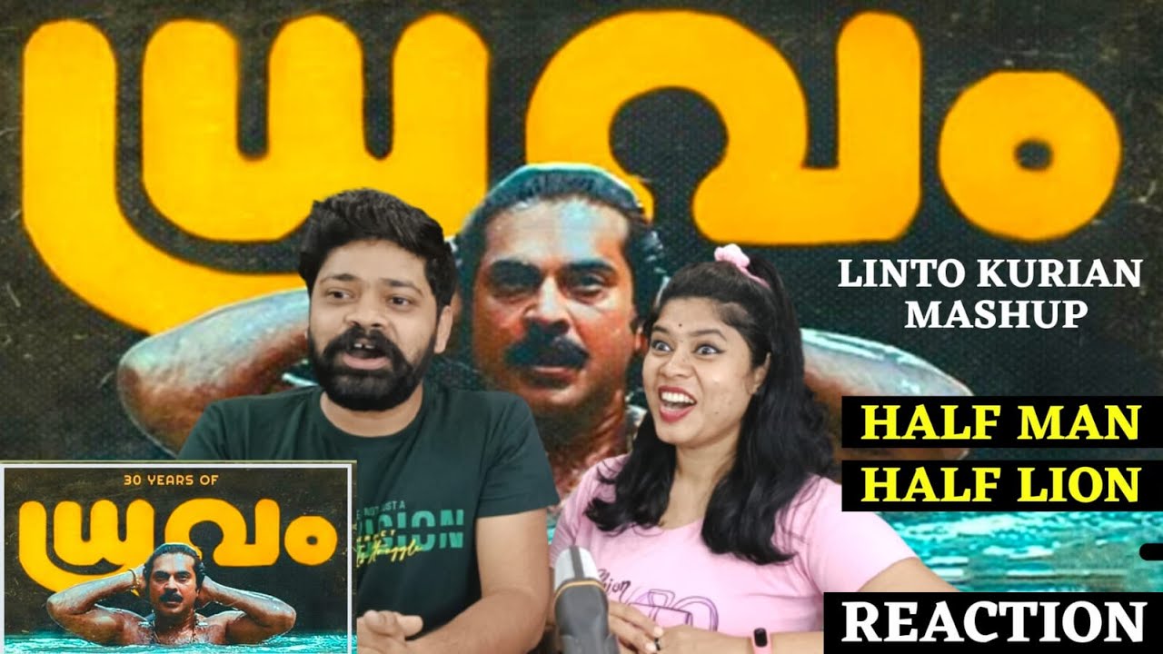 30 Years of Dhruvam REACTION🔥🥵❤️ | Malayalam | Mammootty | Joshiy | Linto Kurian