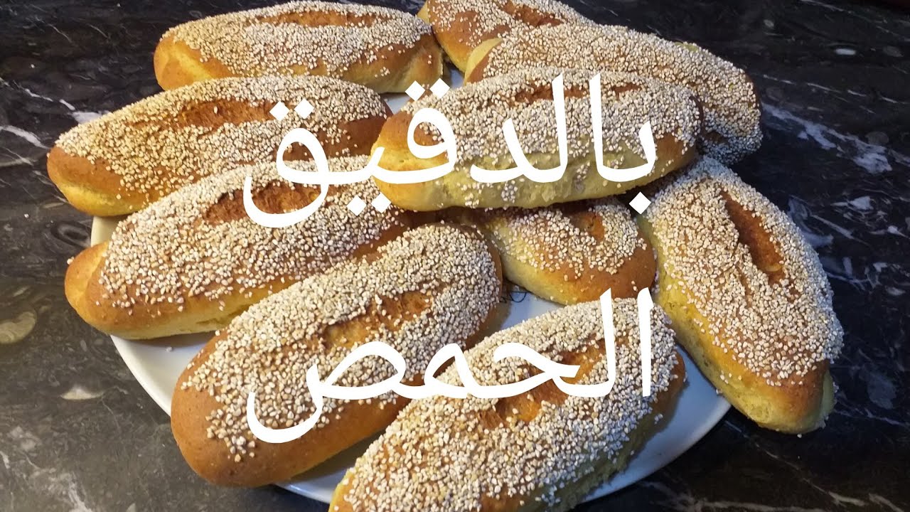 مني باكيط بالدقيق الحمص مع سر نجاحه اصلح الجميع سوندويشات