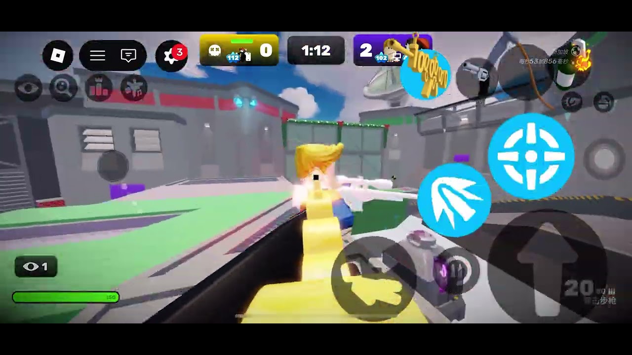 #roblox #rivalsroblox #rivals #競爭者
