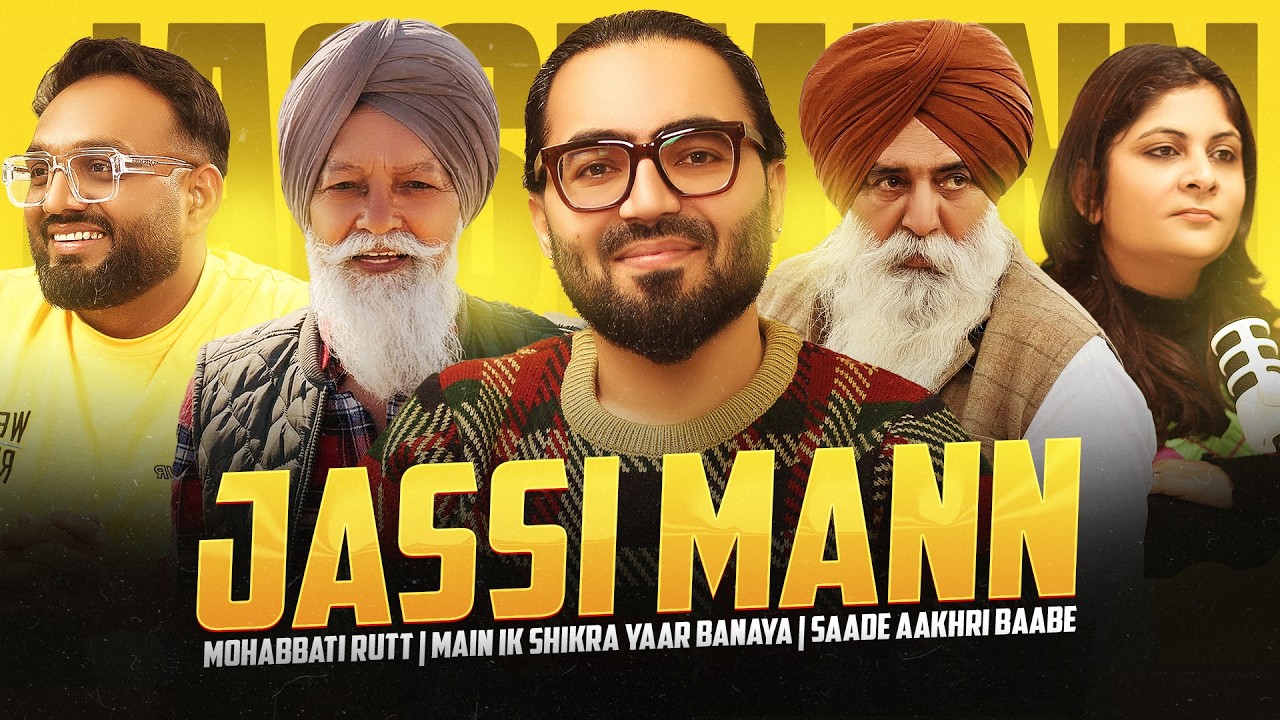 Filmmaker Jassi Mann on Punjabi Cinema, Business & Filmmaking | SAADE AAKHRI BAABE