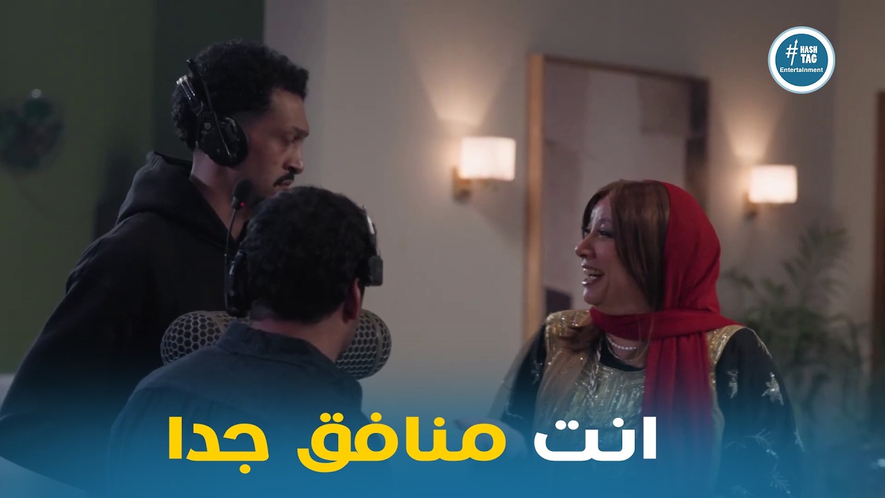 الكاميرا الخفية | يا ابني انتو خلتوني اصور اعلان بالعافية و انا هاخد اجراء ضدكم
