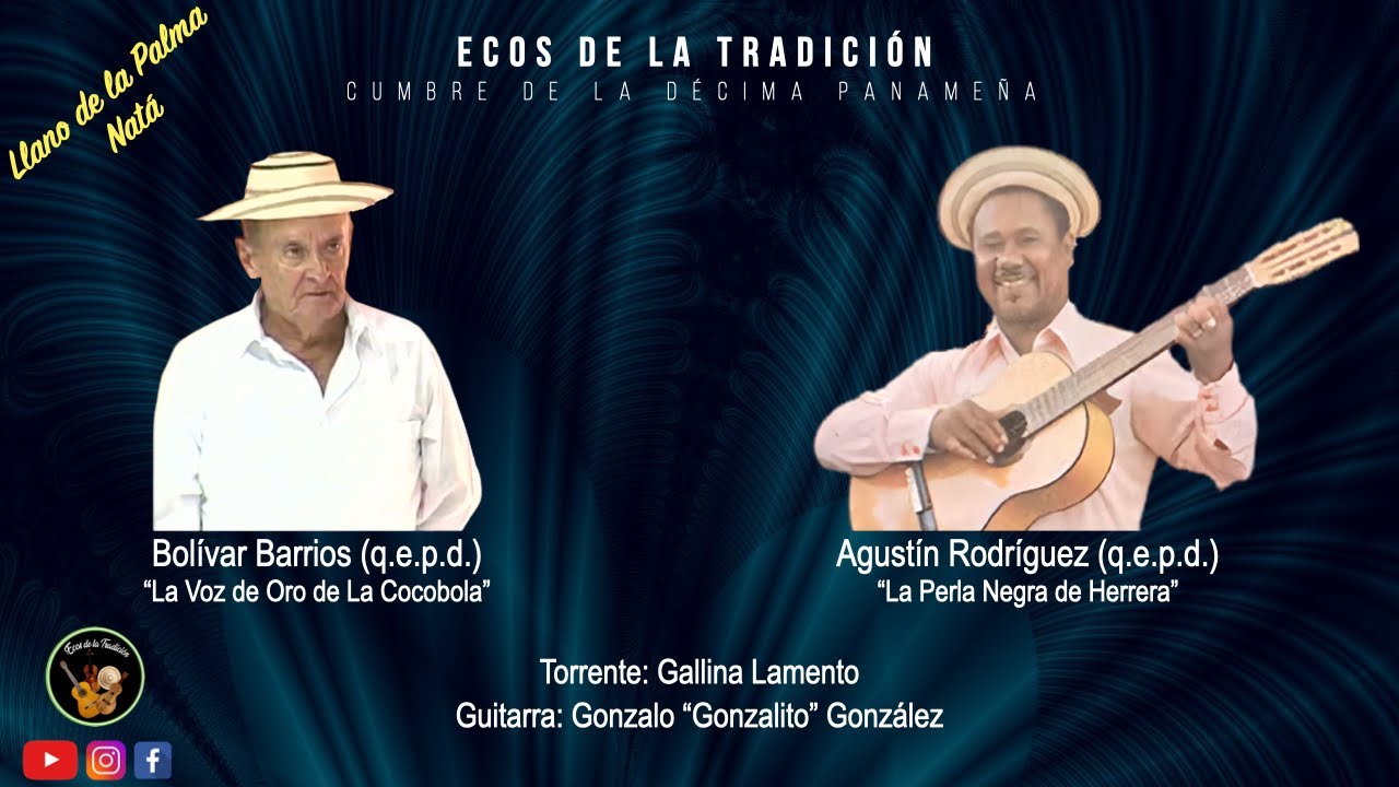 Bolívar Barrios y Agustín Rodríguez - Gallina Lamento - No. 374