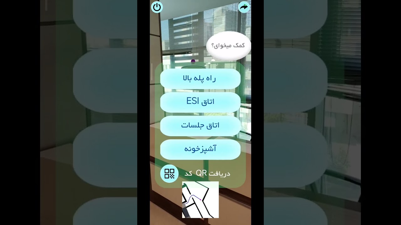 AR indoor navigate with Unity and AR foundation. 