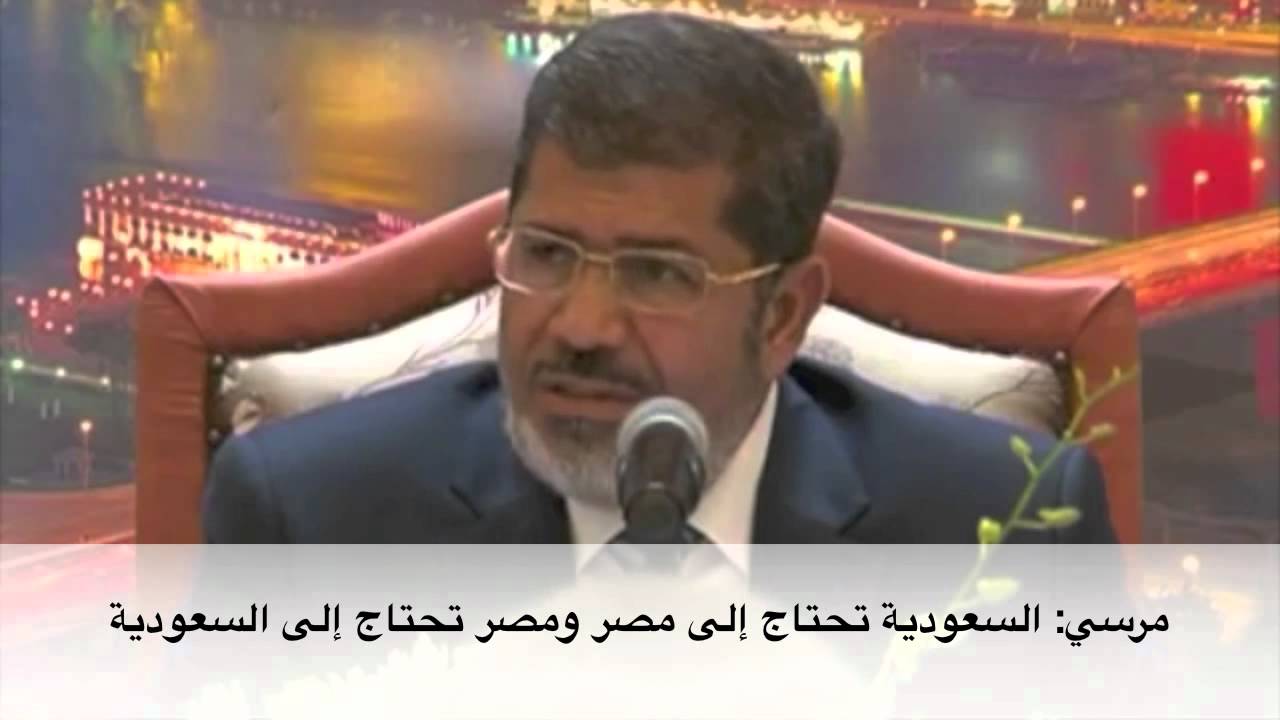 الرئيس مرسي: السعودية راعية لأهل السنة ومصر لهم حامية