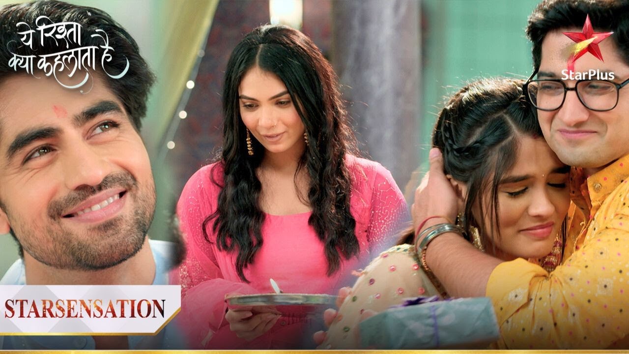 Goenkas और Birlas की Raksha Bandhan! | Yeh Rishta Kya Kehlata Hai
