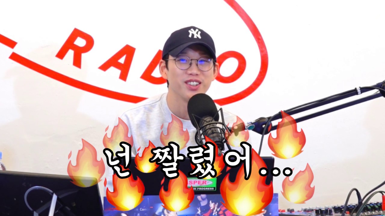 고영배 없는 고란의 소영배 고별 방송 [십란한밤]