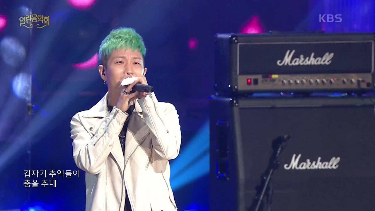 크라잉넛 - 명동콜링 [열린 음악회/Open Concert] | KBS 200927 방송