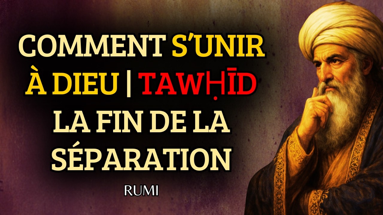 Cette Vidéo Se Révèle À Celui Qui Est Prêt Pour L’UNITÉ FINALE Avec Dieu (TAWḤĪD - FIN SÉPARATION)