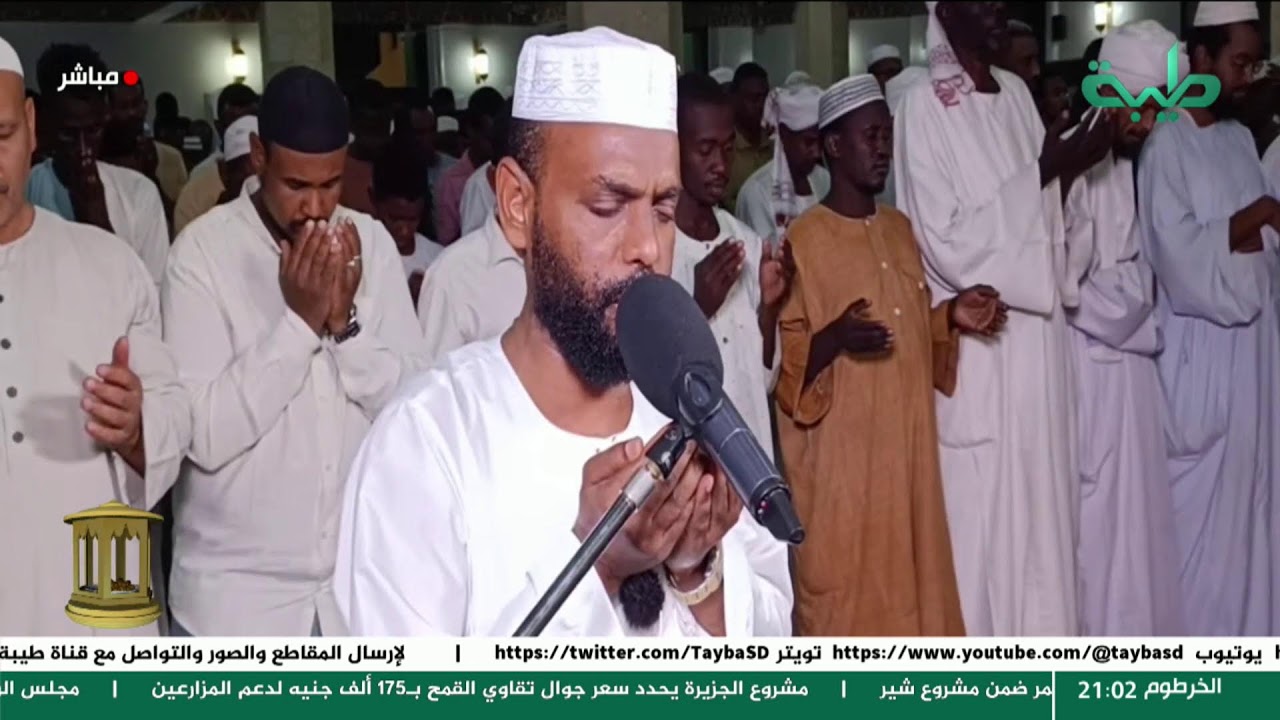 صلاة التروايح بإمامة الشيخ الزين محمد أحمد | مسجد السيدة سنهوري