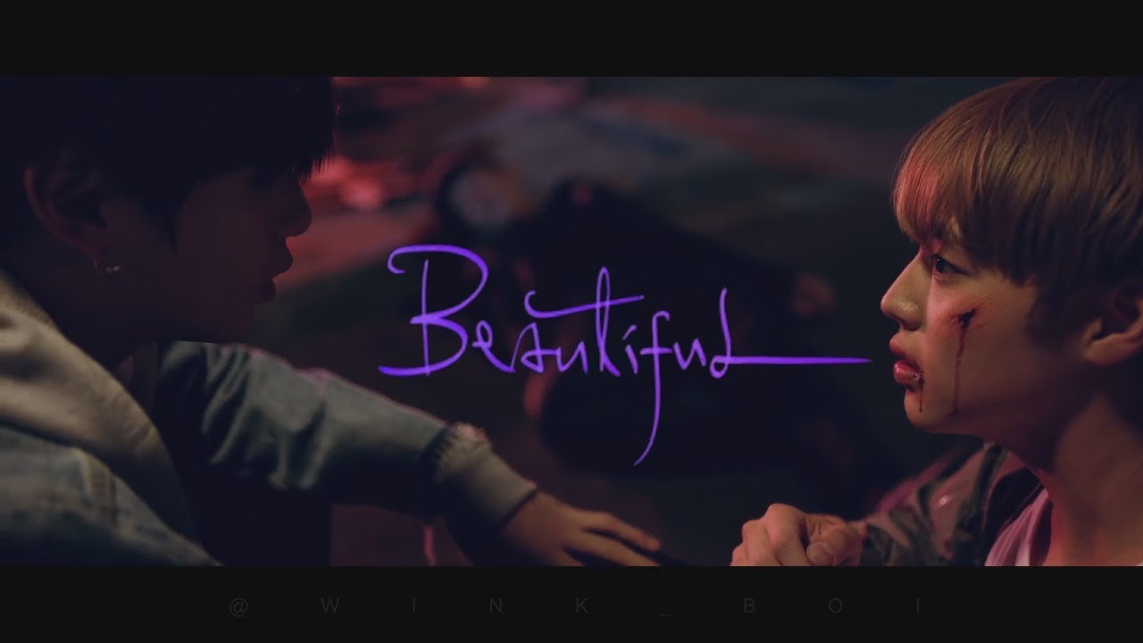 NielWink (녤윙) - 'Beautiful + To Be One (Outro.)' M_V