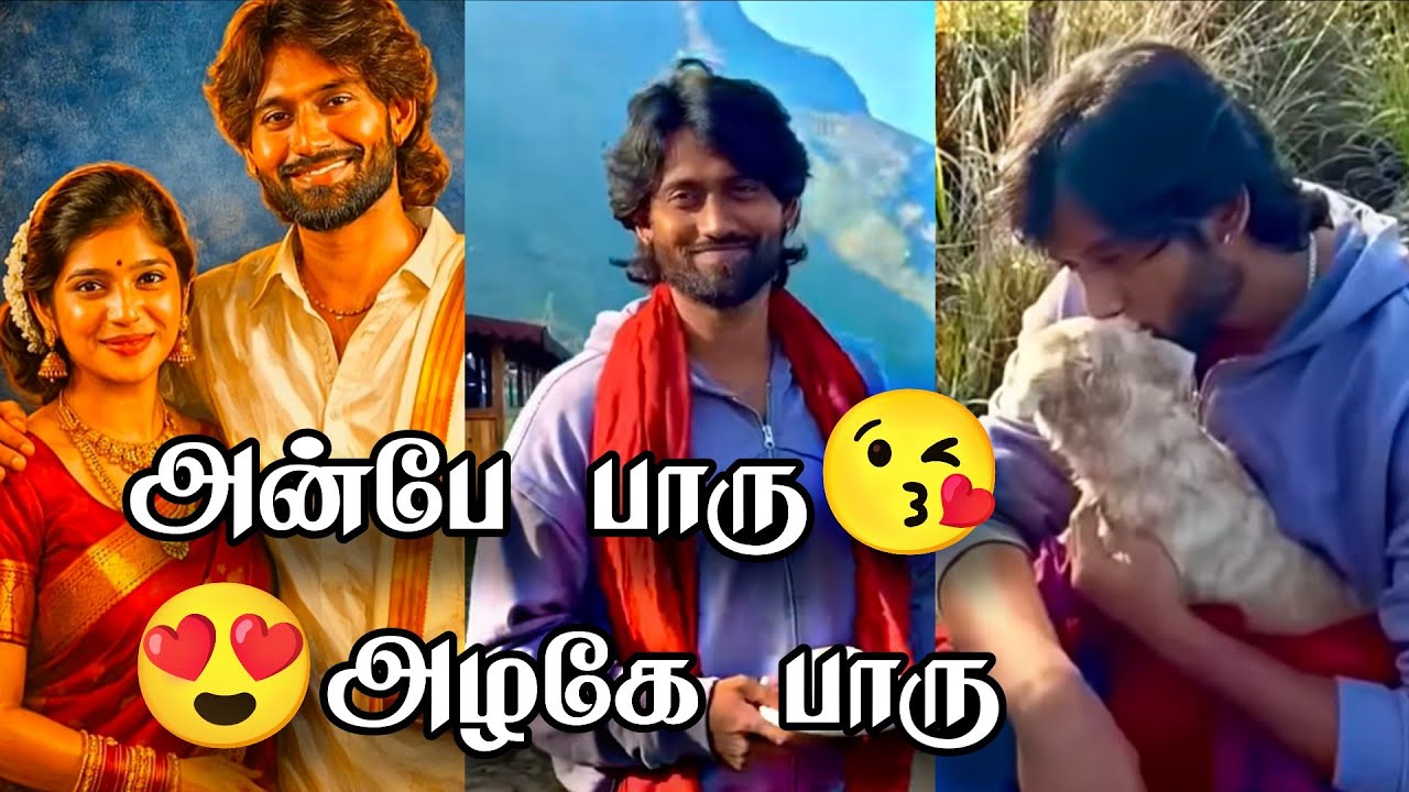 😘PARRU-KAMMU😍தாய்லாந்து-சுற்றுலா😱நடந்தது-என்ன❌#vjparu#vjparvathy#vibewithparu#kamrudin#kamruthin#