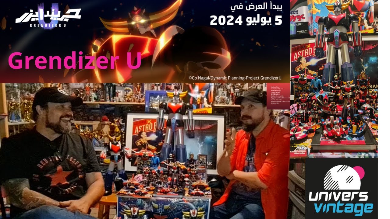 Grendizer U &eacute;pisode et jouets Popy