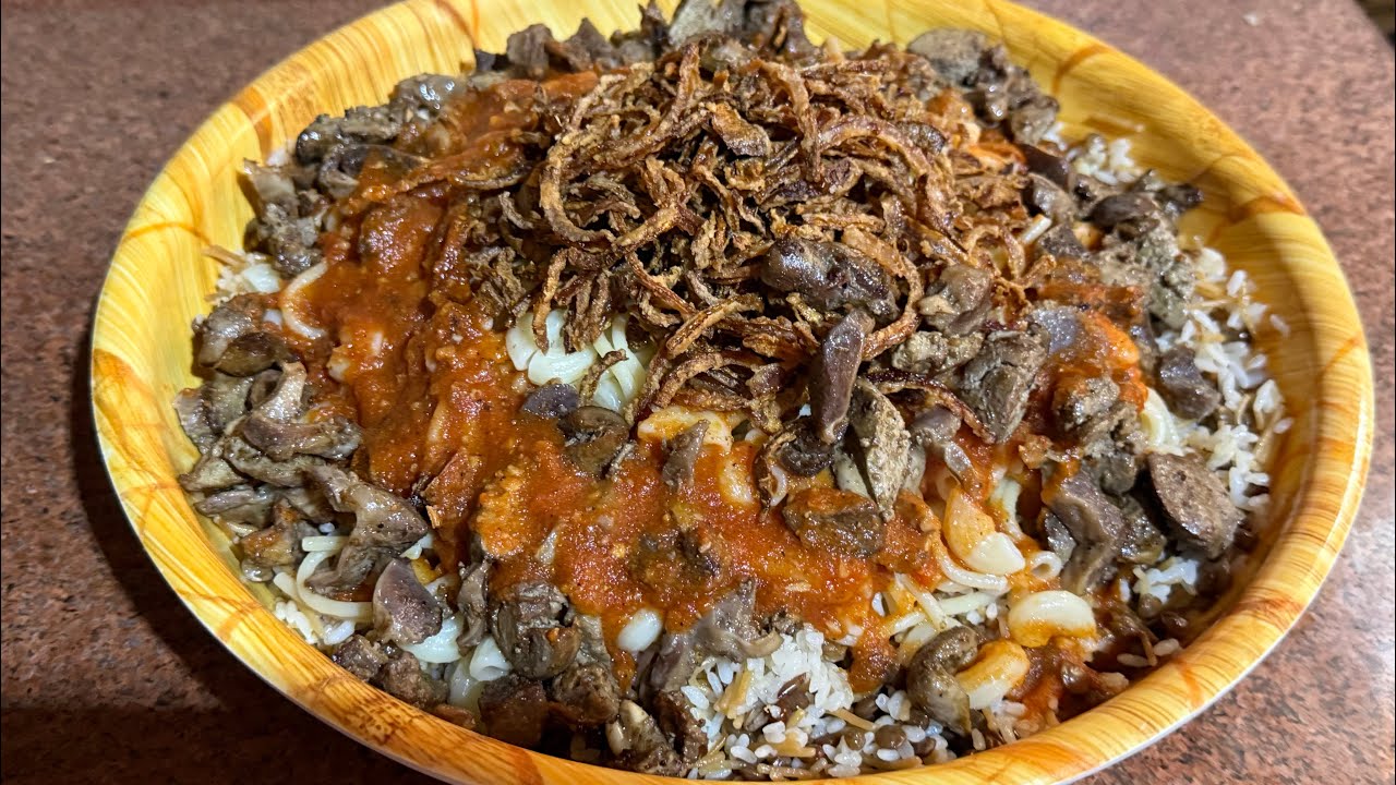 سر الكُشري المصري الأصلي زي المحلات👌🏻🥰