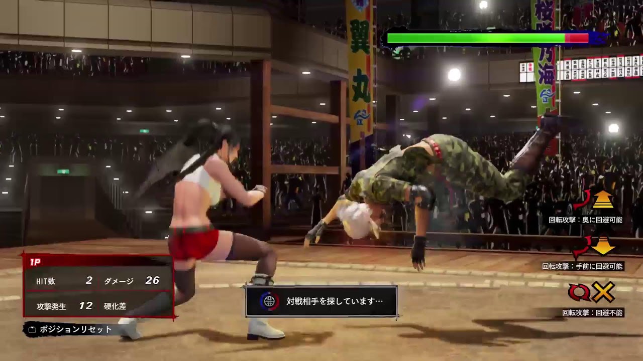 [PS5]バーチャ　ゲーミングモニター導入しました！
