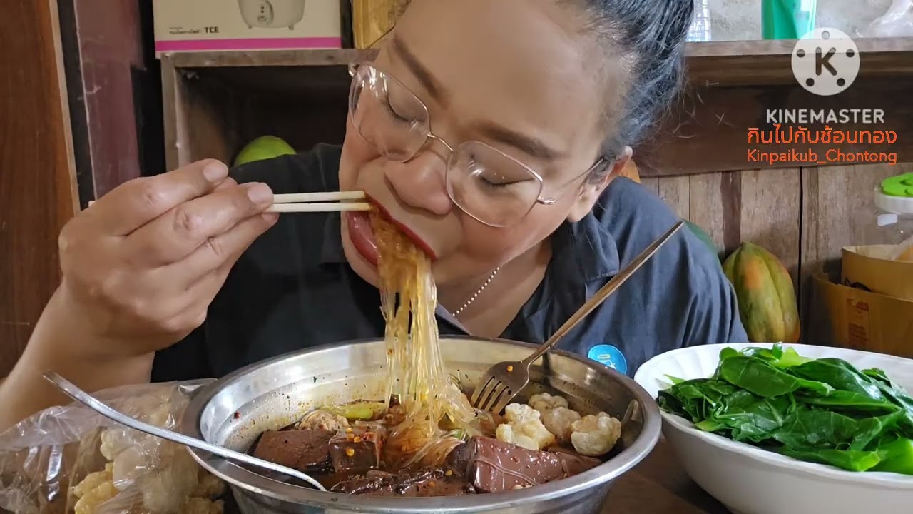 ต้มเส้นเบือดหมู ร้อนๆ เผ็ดๆ แซ่อร่อยมากค่ะep1016#ต้มเส้น#เลือดหมู#อาหารง่ายๆ