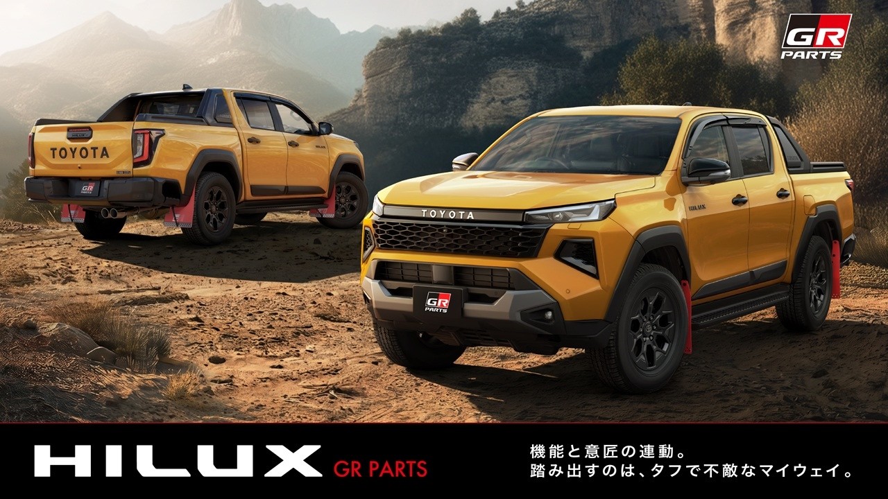 【GR PARTS】HILUX (ハイラックス)