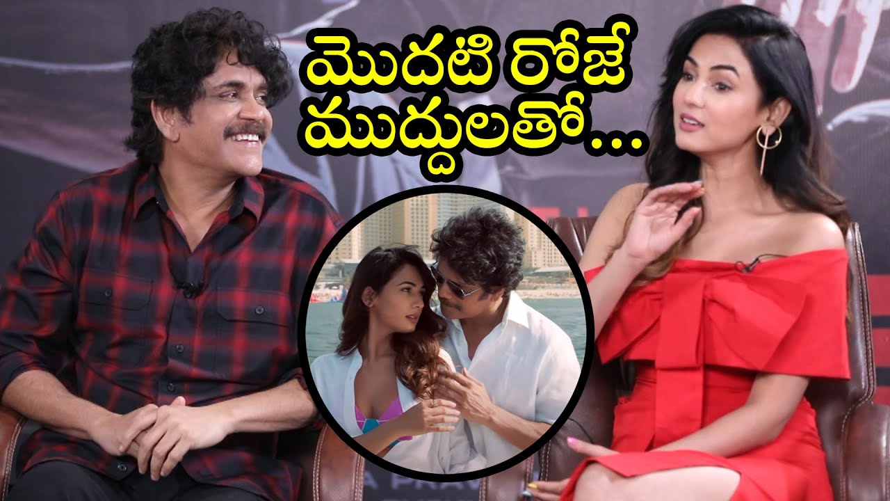 Sonal Chauhan About Intimate Scene With Nagarjuna | TFPC