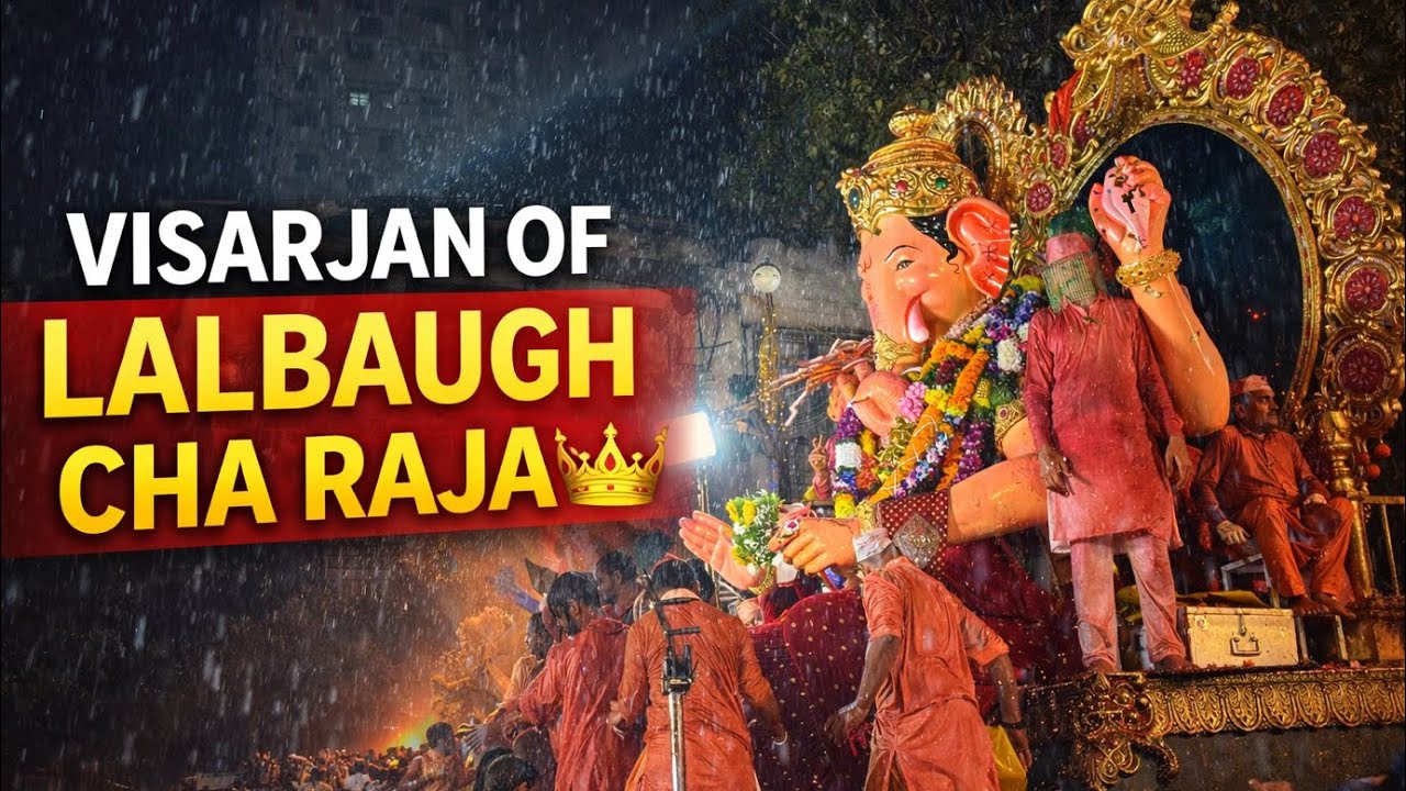 | The Visarjan vlog 🤩 | ft Lalbagh Cha Raja 👑 |